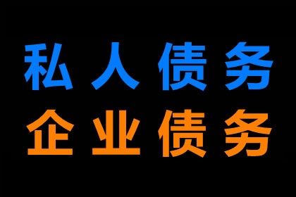 欠款不还可否提起诈骗诉讼？